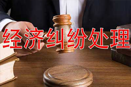 欠款追讨起诉的门槛是多少？